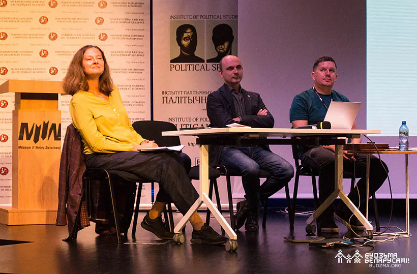 Таццяна Шчытцова, Андрэй Казакевіч, Аляксей Ластоўскі Таццяна Шчытцова, Андрэй Казакевіч, Аляксей Ластоўскі