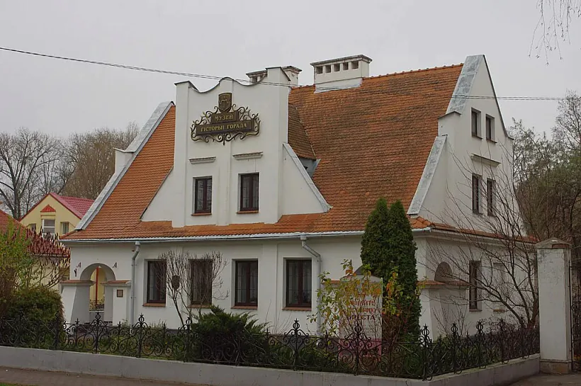 Muziej historyi horada Bresta