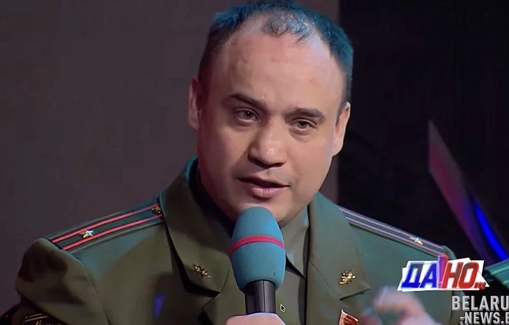 Stanislaŭ Bažyčka