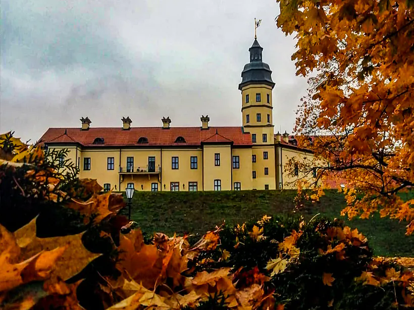 Niasvižski palac Niasvižski palac