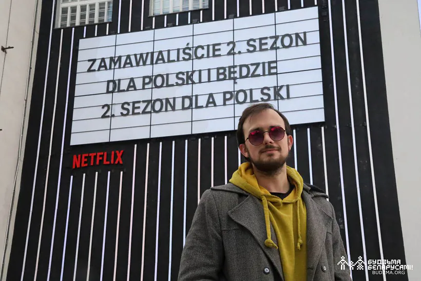 andrei-kaszpierski-04.jpg andrei-kaszpierski-04.jpg