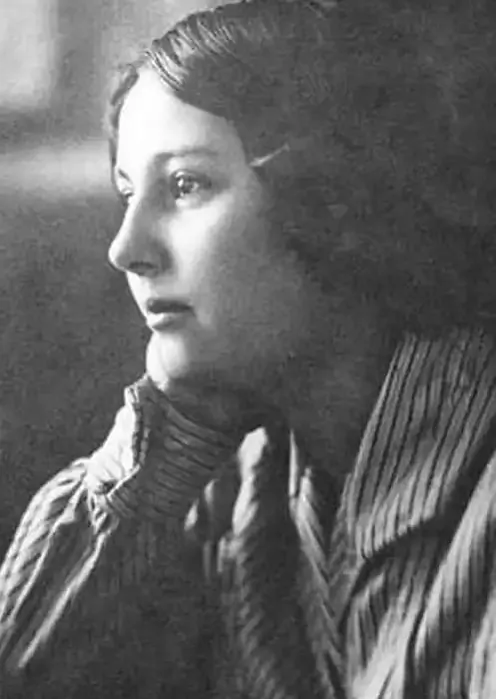 1920-yja. Z fondaŭ Centraĺnaj navukovaj biblijateki imia Ja.Kolasa 1920-yja. Z fondaŭ Centraĺnaj navukovaj biblijateki imia Ja.Kolasa