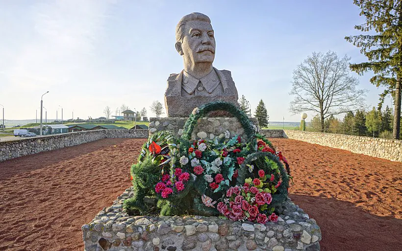 Pomnik Stalinu Pomnik Stalinu