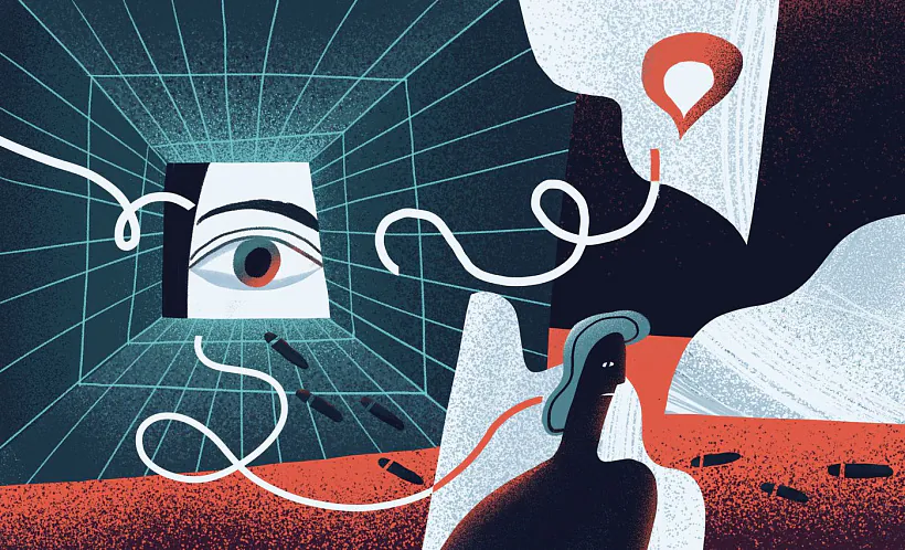 кібербяспека