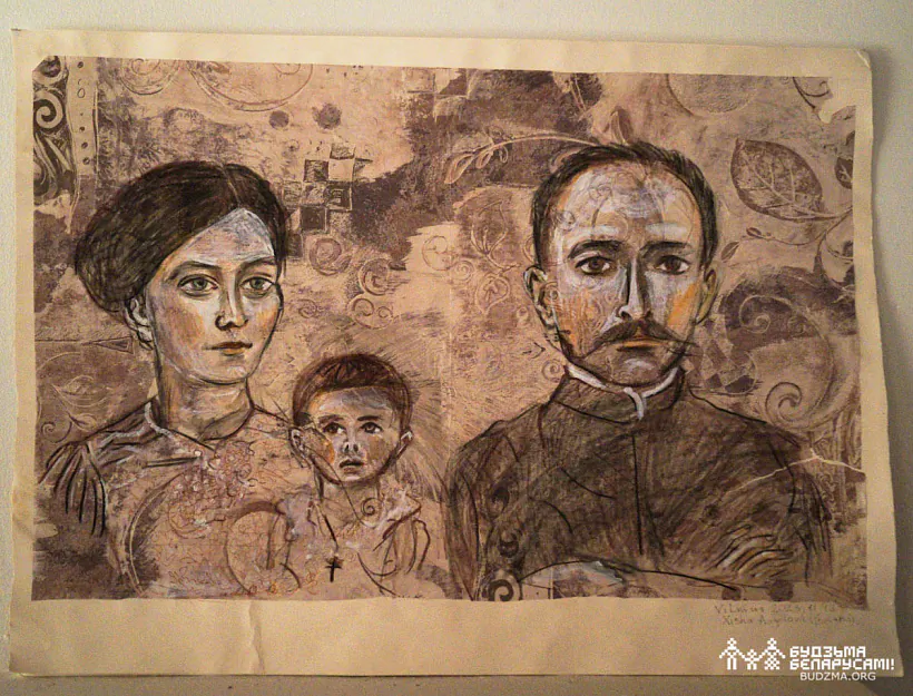 Партрэт Юргіса і МарыіШлапялісаў