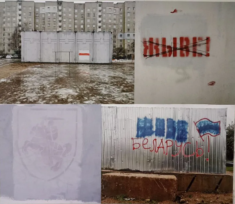 Žyć Bielarusi ŭ Bielarusi... zabaroniena Žyć Bielarusi ŭ Bielarusi... zabaroniena