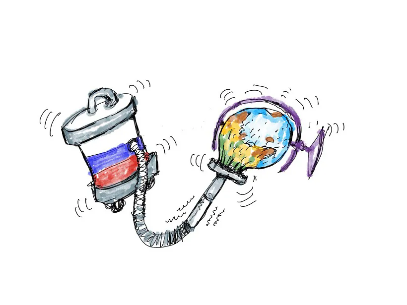 Maliunak Liavona Voĺskaha