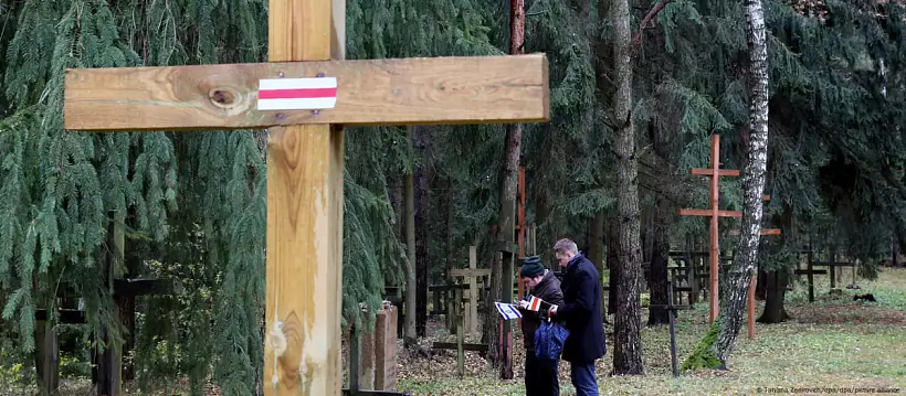 Kryžy ŭ Kurapatach