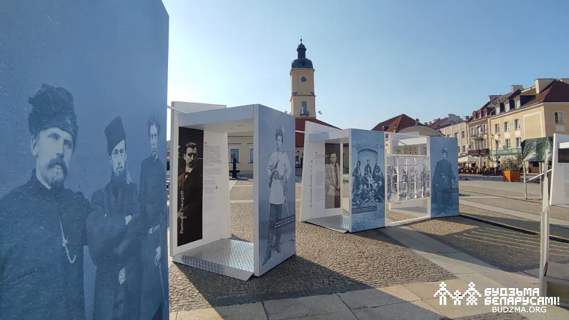 07-vystava-paustancy-1863.jpg 07-vystava-paustancy-1863.jpg