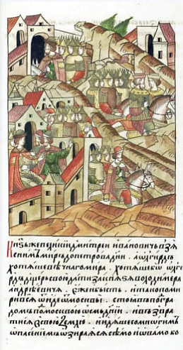 Aĺhierd u Maskvie 1370 hod