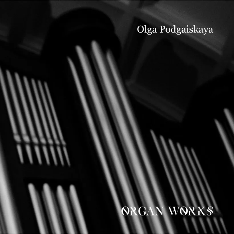 «Organ Works»