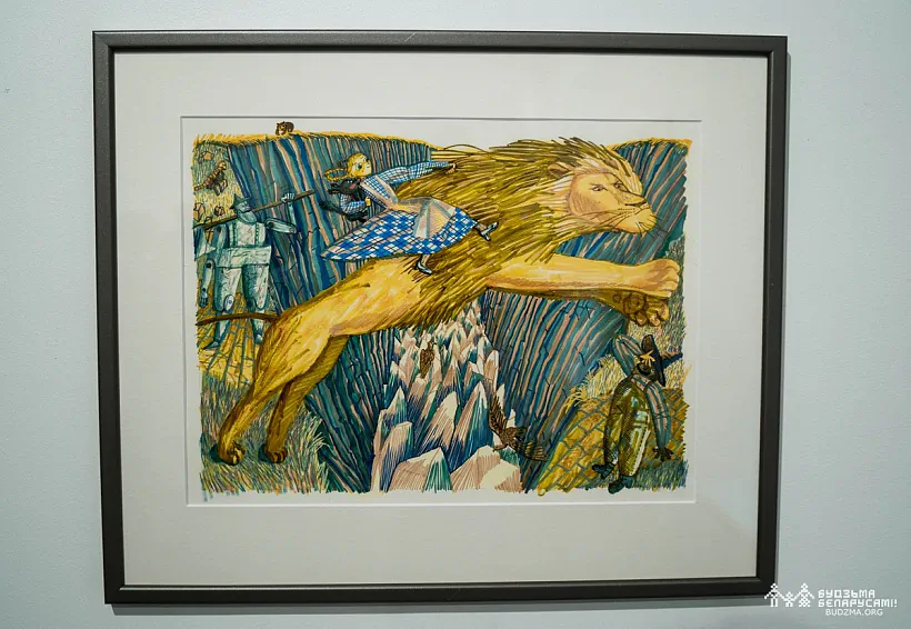 Vystava Kaciaryny Dubovik z nazvaj «Ja praviadu ciabie da ŭzliesku...»