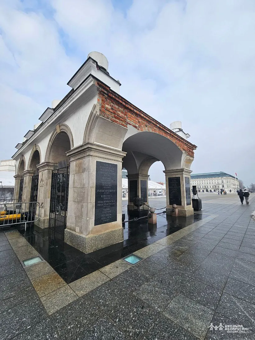 Mahiła nieviadomaha žaŭniera