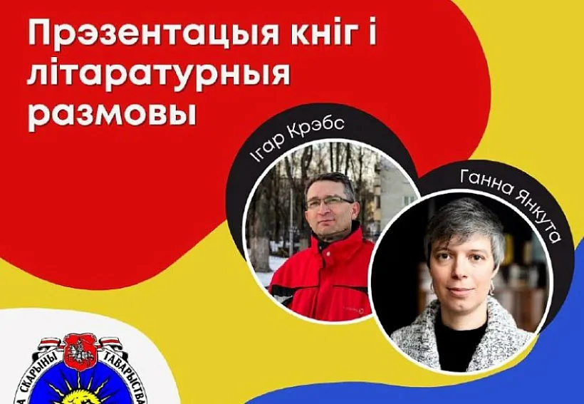 11_Лодзь.jpeg 11_Лодзь.jpeg