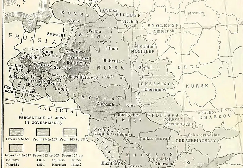 Pašyranasć idyša na terytoryi impieryi, što supadaje z «Miažoj» Pašyranasć idyša na terytoryi impieryi, što supadaje z «Miažoj»
