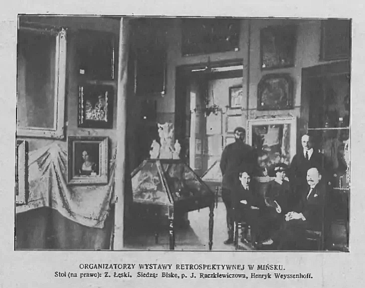 Retraspiektyŭnaja vystava ŭ Minsku