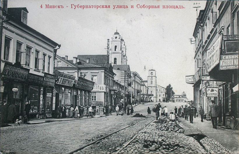 mal_5_brukavanka_1911.jpg mal_5_brukavanka_1911.jpg