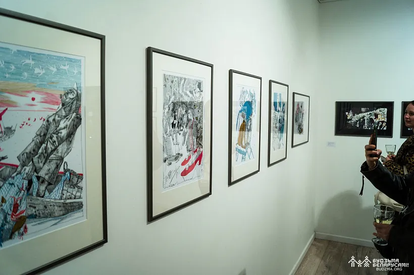 Vystava Kaciaryny Dubovik z nazvaj «Ja praviadu ciabie da ŭzliesku...»