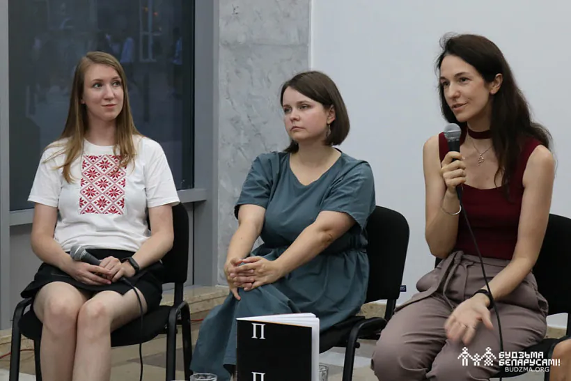 2022-08-18 ПП_АЛ_014.jpg