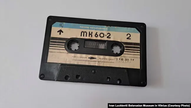 Aŭdyjokaseta ź pieršaha mitynhu «Talaki» ŭ Miensku