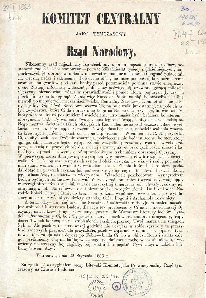 January_Uprising_proclamation_1863.png January_Uprising_proclamation_1863.png