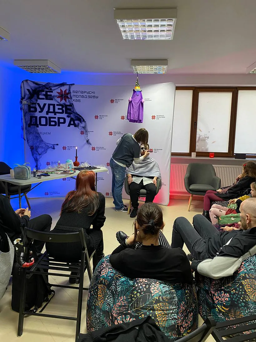 Sviatkavannie Cheloŭina ŭ inicyjatyvie «Supolka» Sviatkavannie Cheloŭina ŭ inicyjatyvie «Supolka»