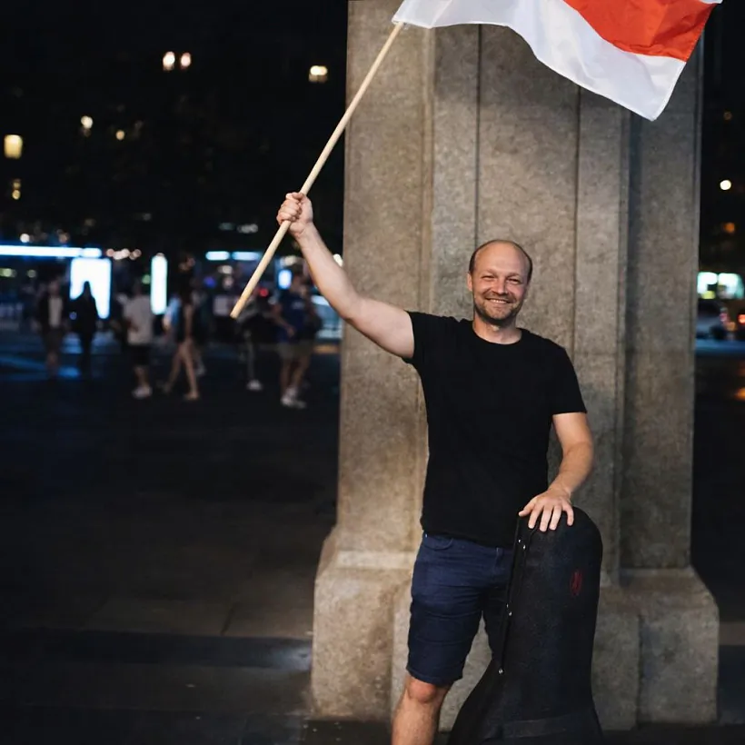 Dzianis Filipienka