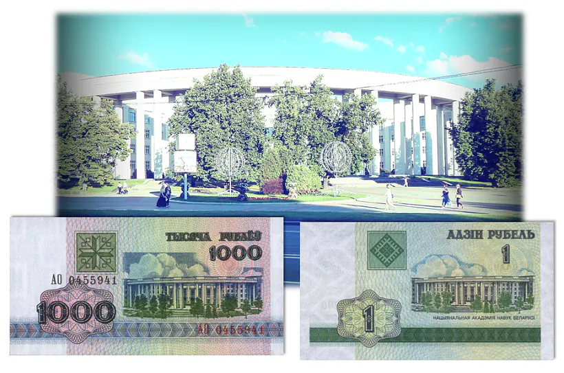 mal_7_hroszy-1.png mal_7_hroszy-1.png