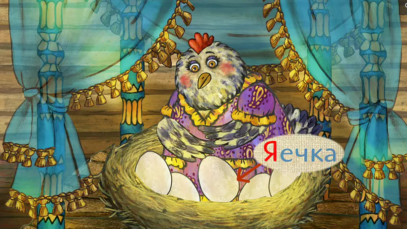 kirylitsa.png kirylitsa.png