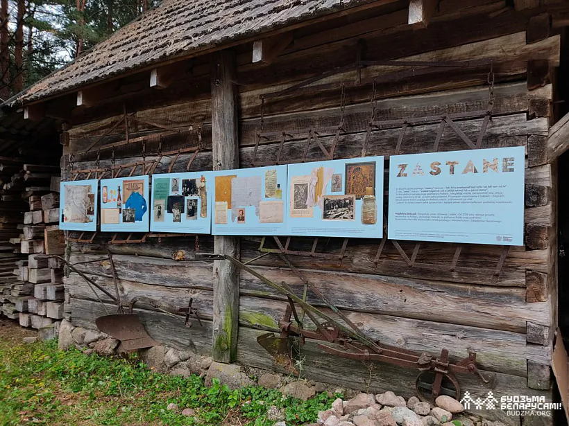 005_IMG_20220917_141212.jpg 005_IMG_20220917_141212.jpg