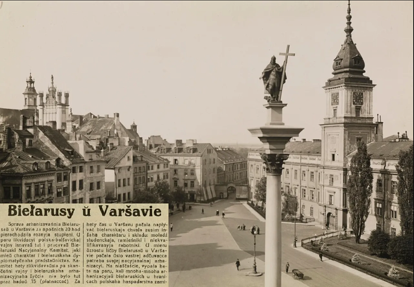 bielarusy-varszavy.png bielarusy-varszavy.png