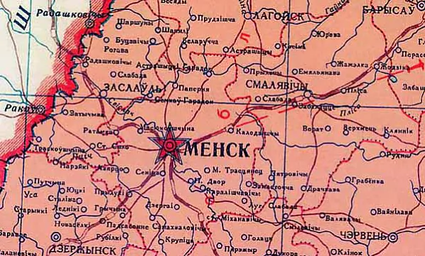 Менск на перадваеннай мапе БССР.jpg Менск на перадваеннай мапе БССР.jpg
