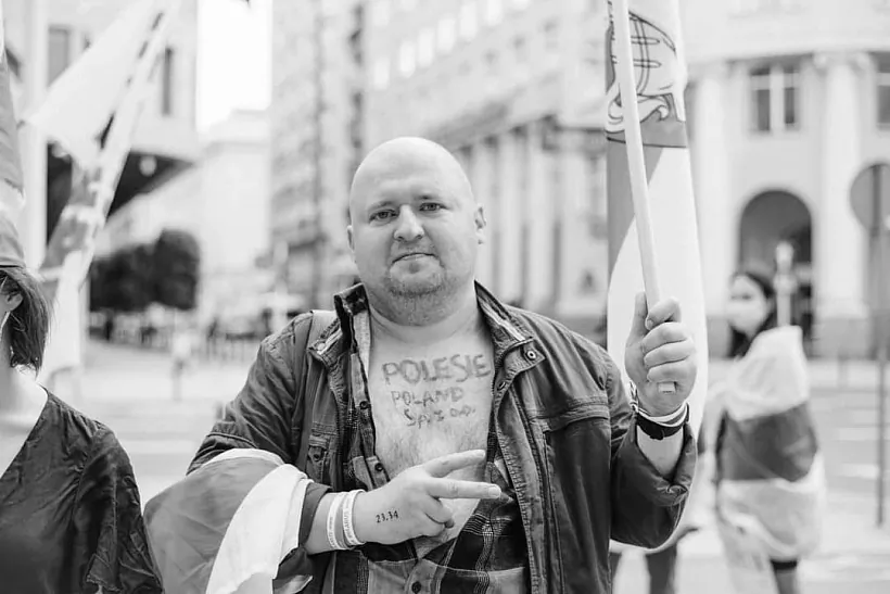 Zmicier Hareĺka Zmicier Hareĺka