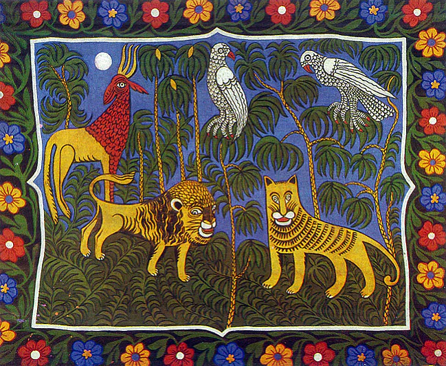 Кіш. Рай.jpg Кіш. Рай.jpg