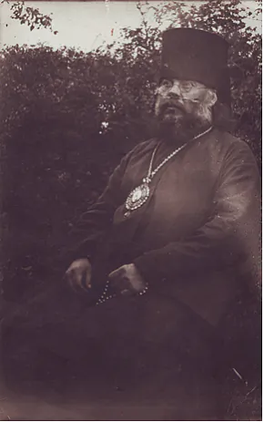 Jepiskap Filariet (Ramienski)