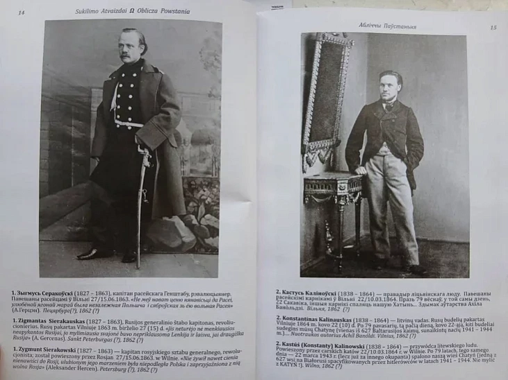 «Abliččy Paŭstańnia 1863-1865»
