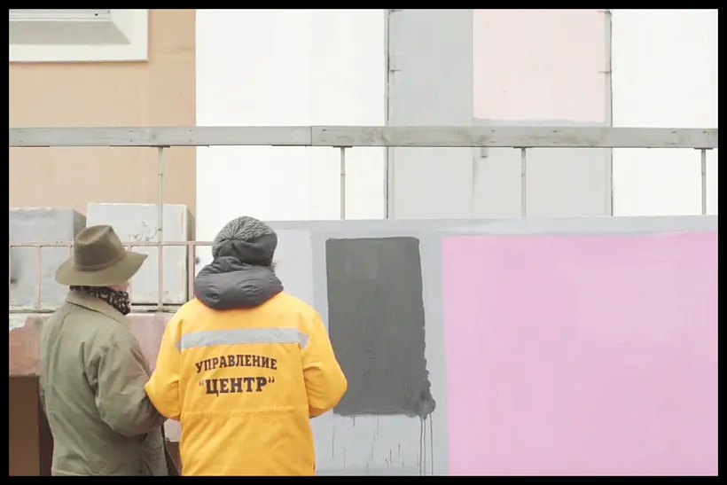 Kadr z fiĺma Maksima Švieda «Čystaje mastactva»