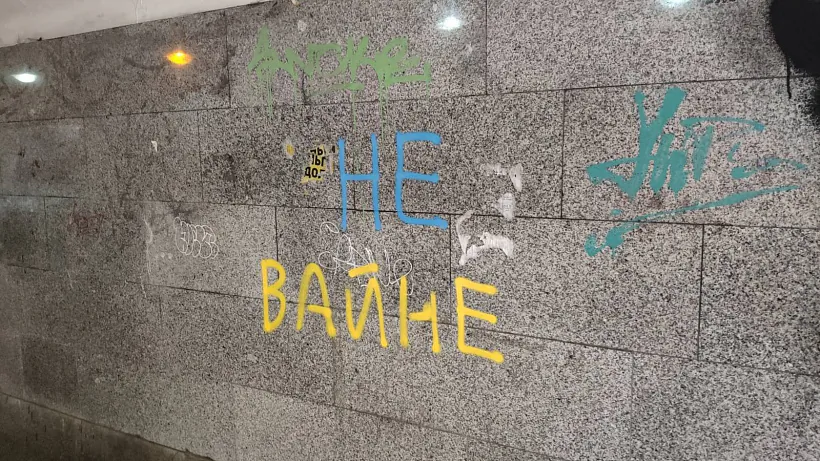 photo_2022-04-07_11-52-05.jpg photo_2022-04-07_11-52-05.jpg