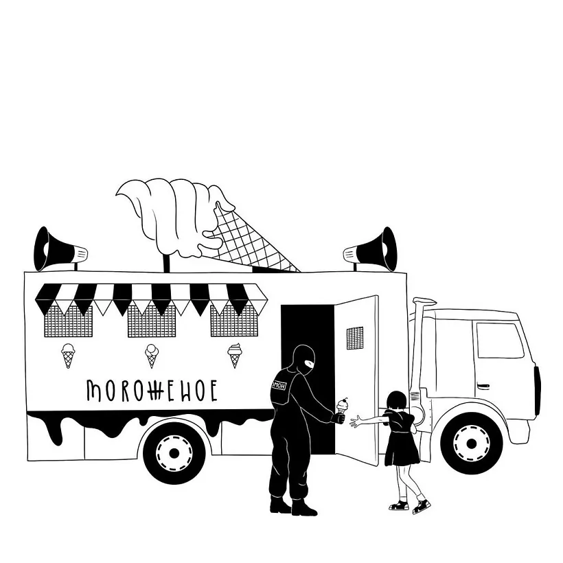 minglear (3).jpg minglear (3).jpg