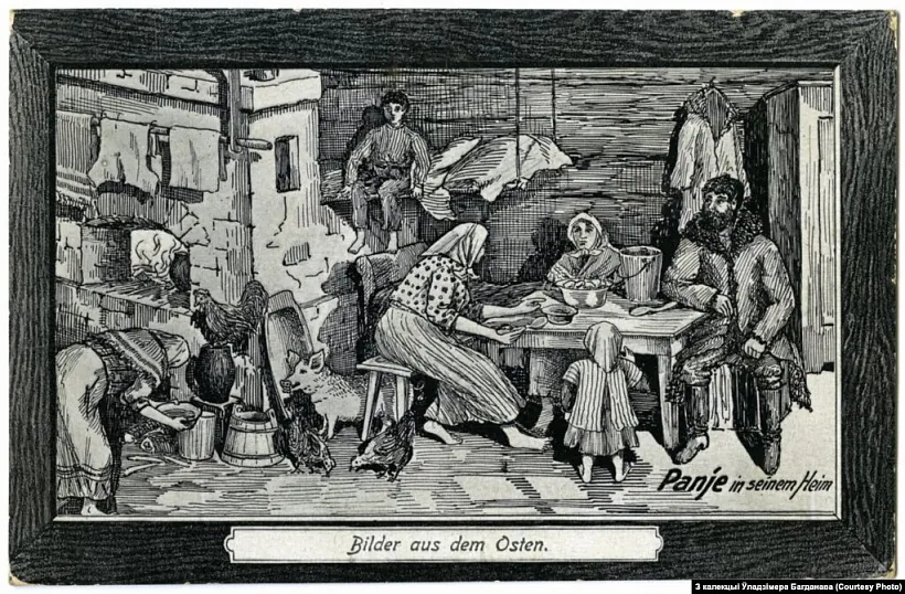 Sialianski abied u ХІХ stahoddzi Sialianski abied u ХІХ stahoddzi