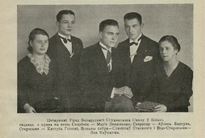 sajuz_1930.jpg sajuz_1930.jpg