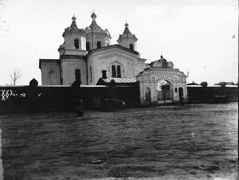 Sviata-Troicki sabor i rynkavaja płošča Chocimska, pačatak ChCh st. Sviata-Troicki sabor i rynkavaja płošča Chocimska, pačatak ChCh st.