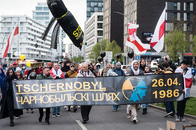 Čarnobyĺski šliach u Bierlinie, 2023 hod Čarnobyĺski šliach u Bierlinie, 2023 hod