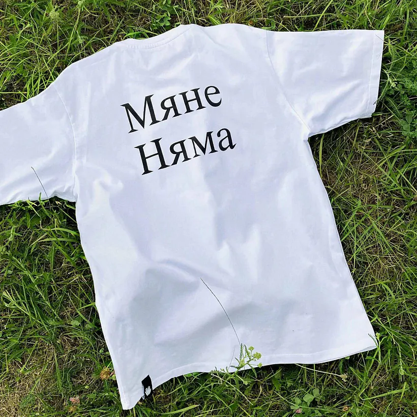 Majka