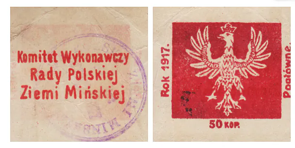 maL_8_Rada_polska2.png maL_8_Rada_polska2.png