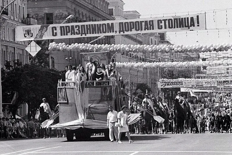 Мінск у 90-х (2).jpg Мінск у 90-х (2).jpg