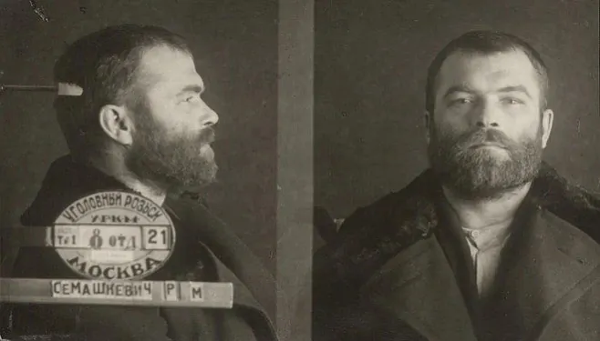 Raman Siemaškievič Raman Siemaškievič