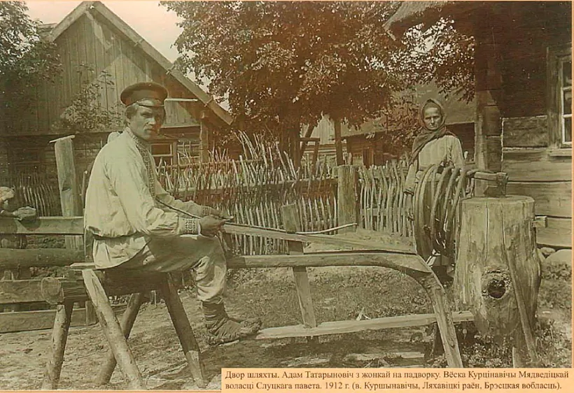 06gentry_yard.jpg 06gentry_yard.jpg