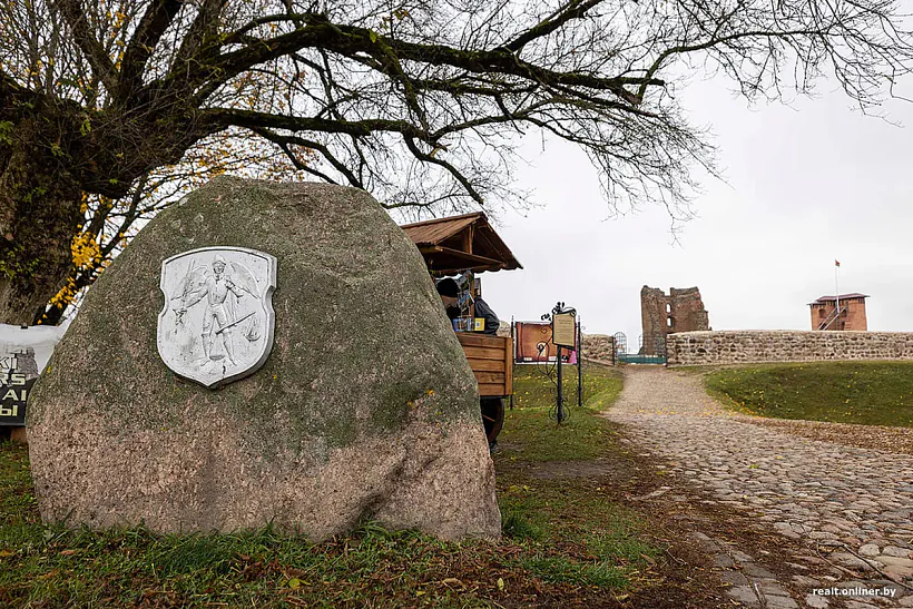 Rekanstrukcyja ŭ Navahrudku