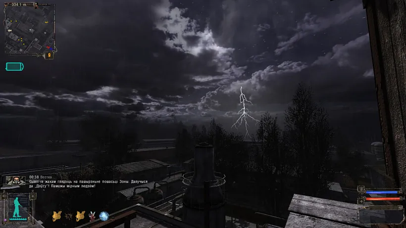 S.T.A.L.K.E.R. S.T.A.L.K.E.R.